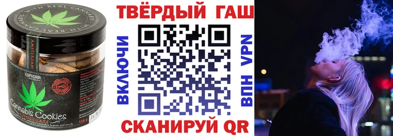 Canna-Cookies конопля  где найти наркотики  Богородск 