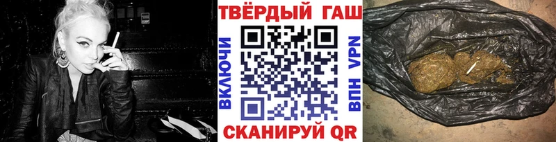 хочу   Богородск  ГАШ хэш 