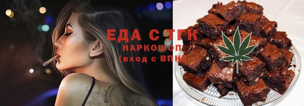 гашиш Переславль-Залесский