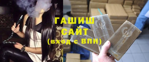 мефедрон Пересвет