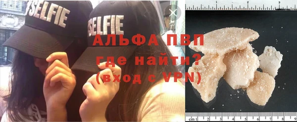 гашиш Переславль-Залесский