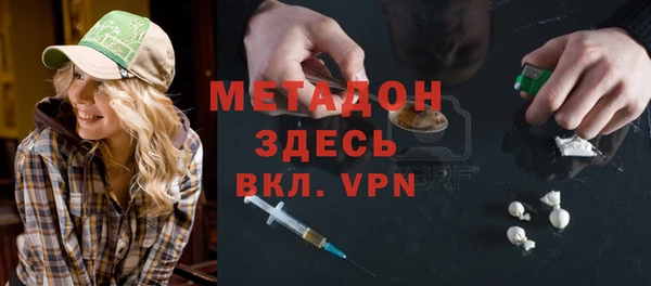 мефедрон Пересвет