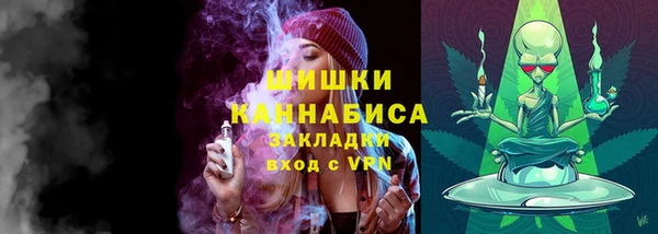 мефедрон Пересвет