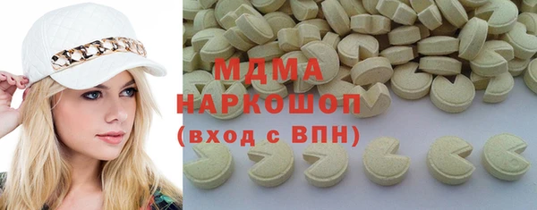 спайс Пестово