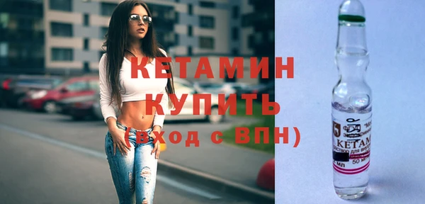 гашиш Переславль-Залесский