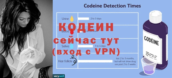 ALPHA-PVP Болхов