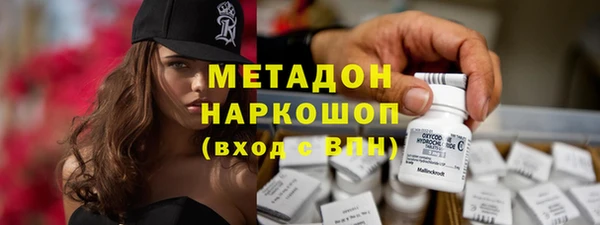 гашиш Переславль-Залесский