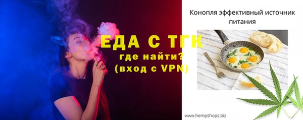 гашиш Переславль-Залесский