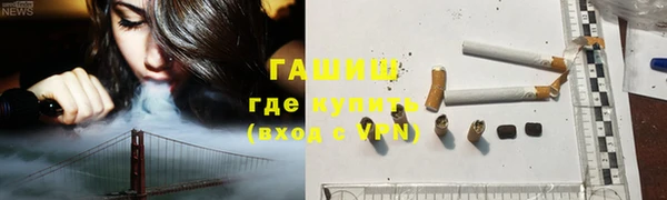 мефедрон Пересвет
