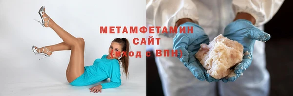 спайс Пестово