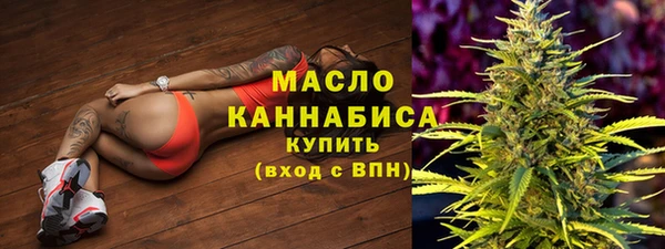 гашиш Переславль-Залесский