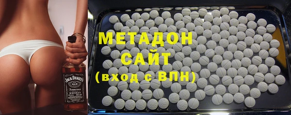спайс Пестово