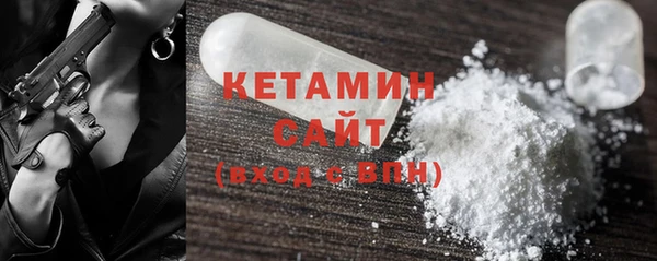 спайс Пестово
