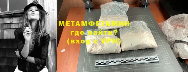 марки nbome Зеленокумск