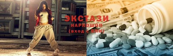 мефедрон Пересвет