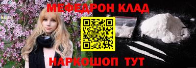 индика Берёзовский