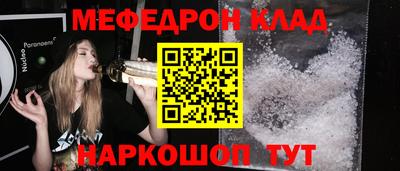 наркотики Апрелевка