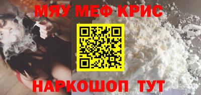 не бодяженный Балашиха