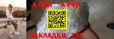 наркотики Апрелевка