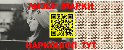 индика Берёзовский