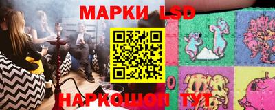 наркотики Апрелевка
