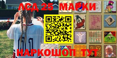 индика Берёзовский