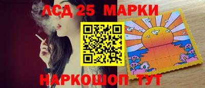 индика Берёзовский