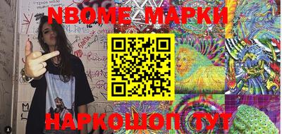 индика Берёзовский