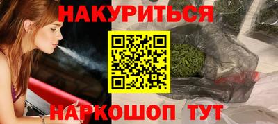 СК Аргун