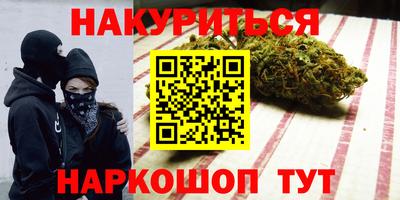 СК Аргун