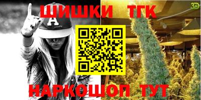 наркотики Апрелевка