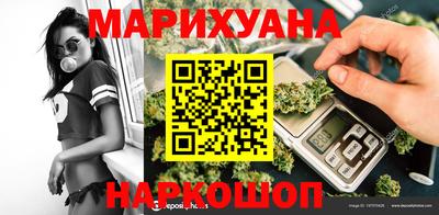 наркотики Апрелевка
