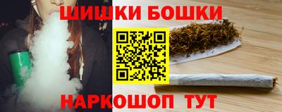 индика Берёзовский