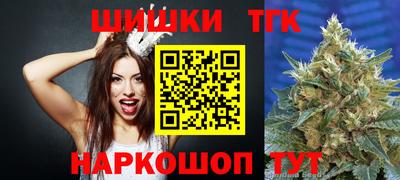 наркотики Апрелевка