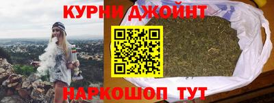 индика Берёзовский