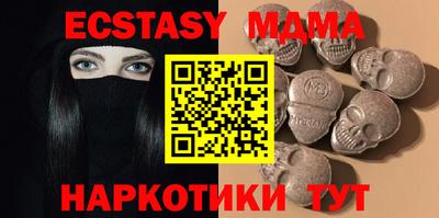 СК Аргун