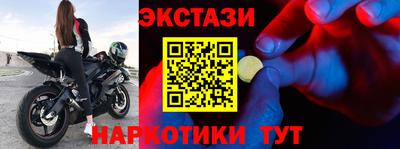 СК Аргун