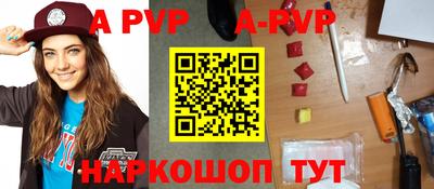 СК Аргун
