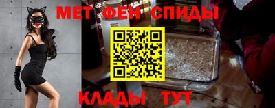 СК Аргун
