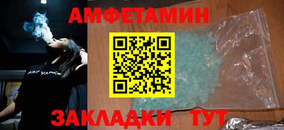 индика Берёзовский