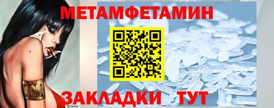СК Аргун