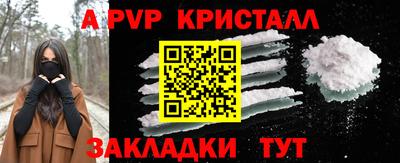 СК Аргун