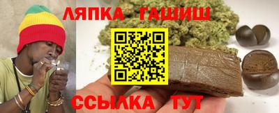 наркотики Апрелевка