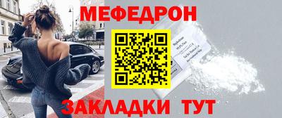 СК Аргун