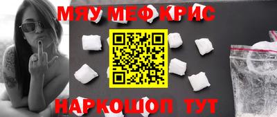 синтетический гашиш Беслан