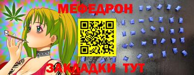 наркотики Апрелевка