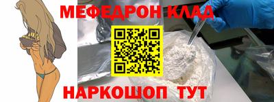 СК Аргун