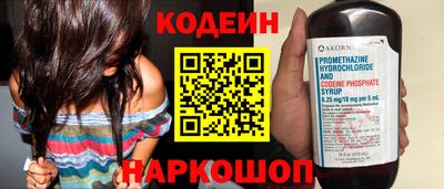 наркотики Апрелевка
