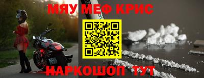таблы Азнакаево