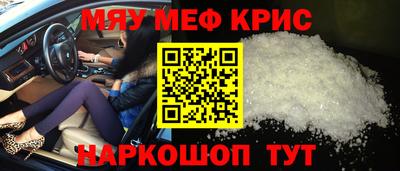 индика Берёзовский